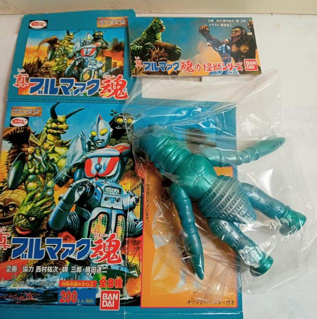 真ブルマァク魂ウルトラ怪獣バルタン星人 バンダイ新品 < ホビー 真ブルマァク魂ウルトラ怪獣バルタン星人 バンダイ新品 < ホビーの