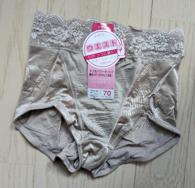 70★ダブルパワーネット★ウエストに効くサポートガードルショーツ★新品★送料無料 < 女性ファッション  70★ダブルパワーネット★ウエストに効くサポートガードルショーツ★新品★送料無料  < 女性ファッションの