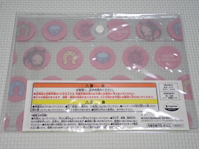 E} veB[_[r[ Ԃ 6e F TNoNVI[  Aj/R~bN/LN^[ 