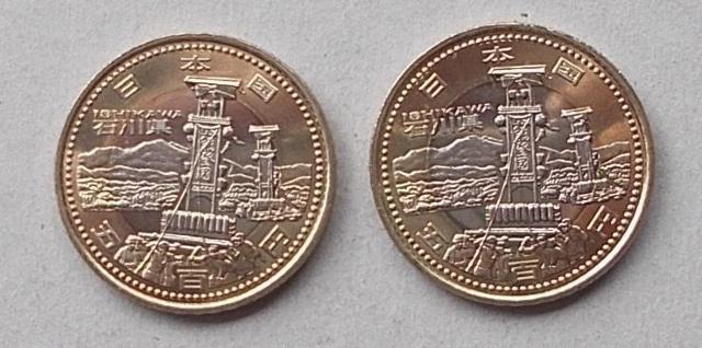 HnUON@TOO~݁iΐ쌧j@Q   zr[ 