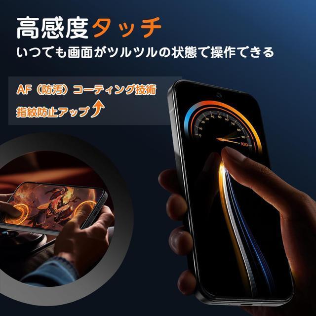 Google Pixel9A�p �K���X�t�B���� �ی�t�B����2��+�J�����t�B����2�� �K�C�h�g�t�� �����K���X �t���ی� �ϏՌ� �� �Ɠd/AV�� 