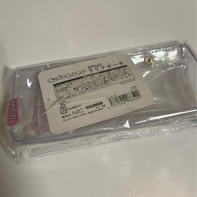 ς񂿂イ}`tNA|[`  t@bV 