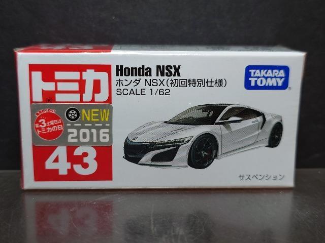 ��������ʎd�l�Ԕ��g�~�J�S�R���z���_�m�r�w�����J���i�� 