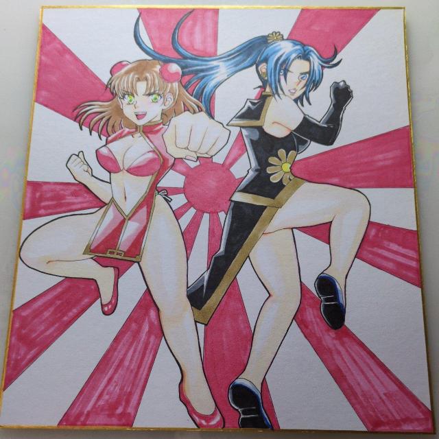 ����C���X�g�E�������E�I���W�i���E�J���t�[�E���܂��E���̎q�E��F��