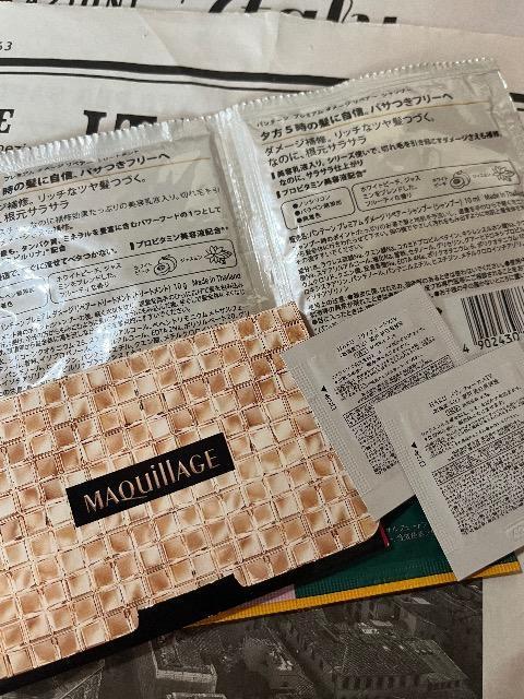 _CAApe[Vv[g[ggHAKUet