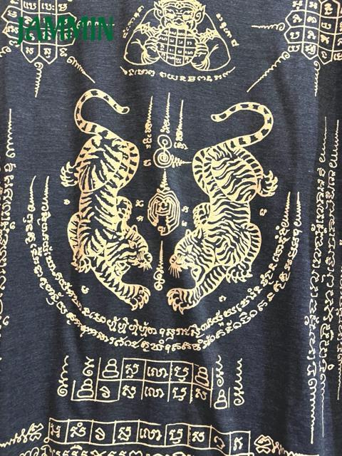 サクヤンTシャツ 虎 エスニック タイガー ヒッピー アジアン サクヤン < 男性ファッション  サクヤンTシャツ 虎 エスニック タイガー ヒッピー アジアン サクヤン < 男性ファッションの