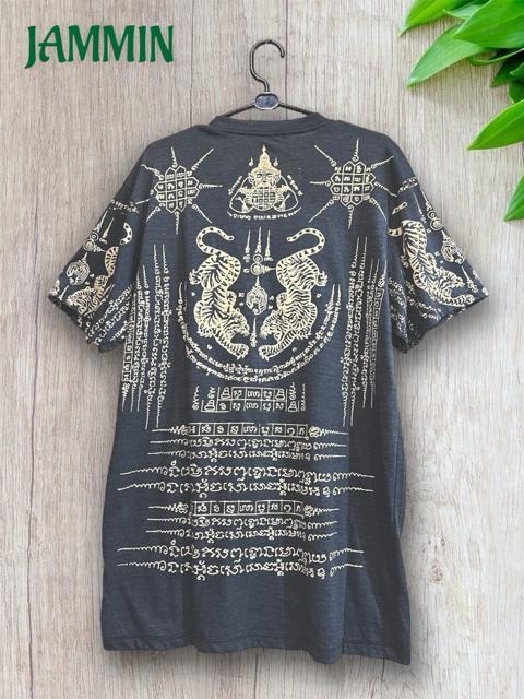 サクヤンTシャツ 虎 エスニック タイガー ヒッピー アジアン サクヤン < 男性ファッション  サクヤンTシャツ 虎 エスニック タイガー ヒッピー アジアン サクヤン < 男性ファッションの