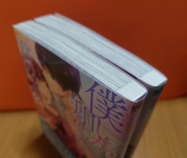 lmȂÑiJBEXTRASTAGE/:΂@1-2Zbg