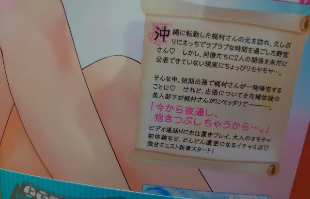 lmȂÑiJBEXTRASTAGE/:΂@1-2Zbg