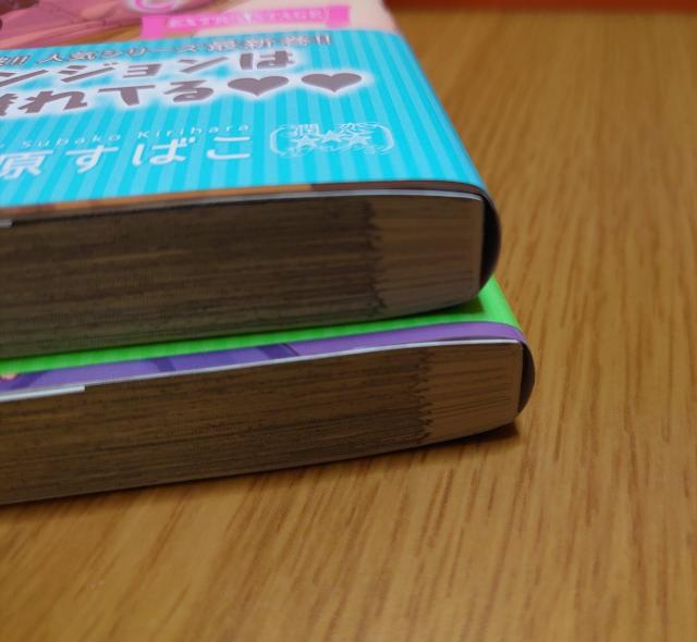 lmȂÑiJBEXTRASTAGE/:΂@1-2Zbg