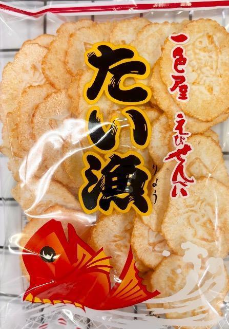 yŁEʊzS̘V܁@F務т1܁@Vi  O/hN 