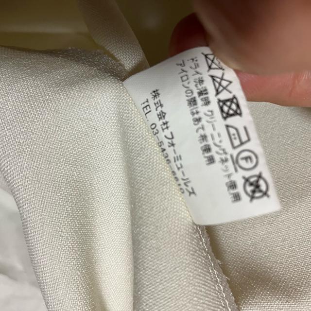 yizyBE NEAT / r[j[gz  G s[X / VlbN / V[X[  t@bV 