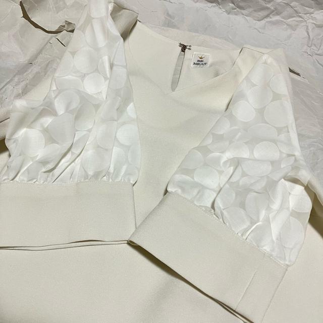 yizyBE NEAT / r[j[gz  G s[X / VlbN / V[X[  t@bV 