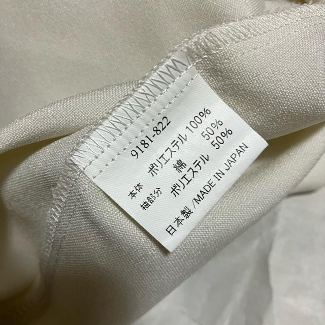 yizyBE NEAT / r[j[gz  G s[X / VlbN / V[X[  t@bV 