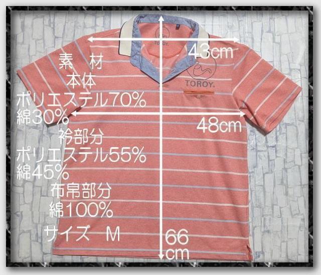 gC@{[_[|Vc@IW  jt@bV 