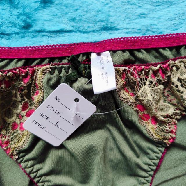 大人Sexy。。。刺繍切替パンティー。。。ショーツ。。。セレブ。。。マダム。。。 < 女性ファッション  大人Sexy。。。刺繍切替パンティー。。。ショーツ。。。セレブ。。。マダム。。。 < 女性ファッションの