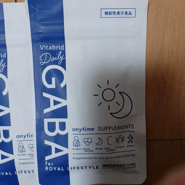 ɕω Z    GABA ܂Ƃ߂ 3  O/hN 