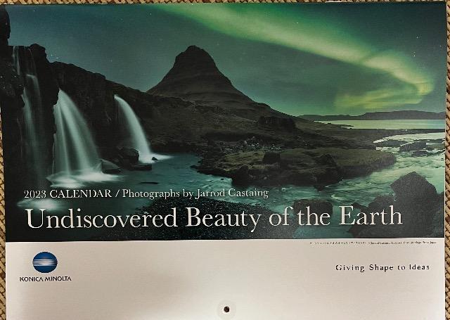 RjJ~m^@2023NŊlJ_[   zr[ 