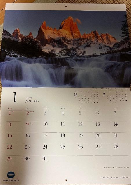 RjJ~m^@2023NŊlJ_[  zr[ 