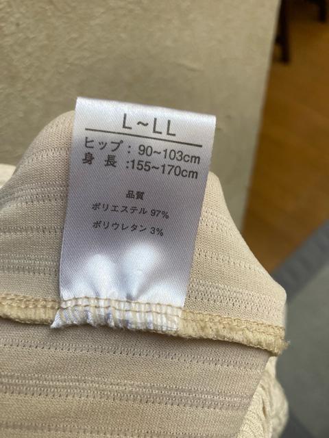 L`LLgpAC{[v[cpc  t@bV 