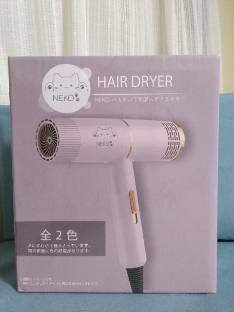 NEKOパステルT字型ヘアドライヤー ピンク < 家電/AV  NEKOパステルT字型ヘアドライヤー ピンク  < 家電/AVの