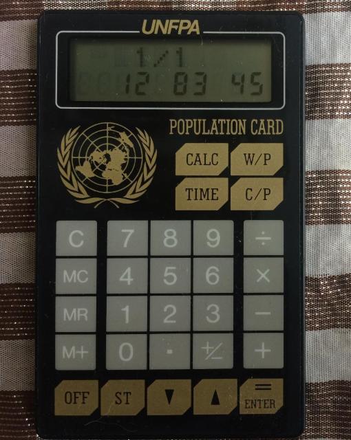 UNFPA@POPULATION@CARD@ Al@vZ@@v@1989N  Ɠd/AV 