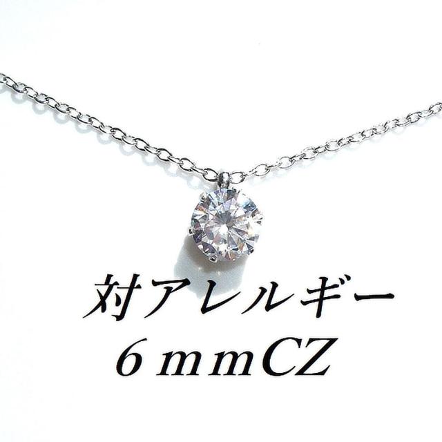 F H&C ΃AM[T[WJXeXꗱCZlbNXi6mm   ANZT[/v 
