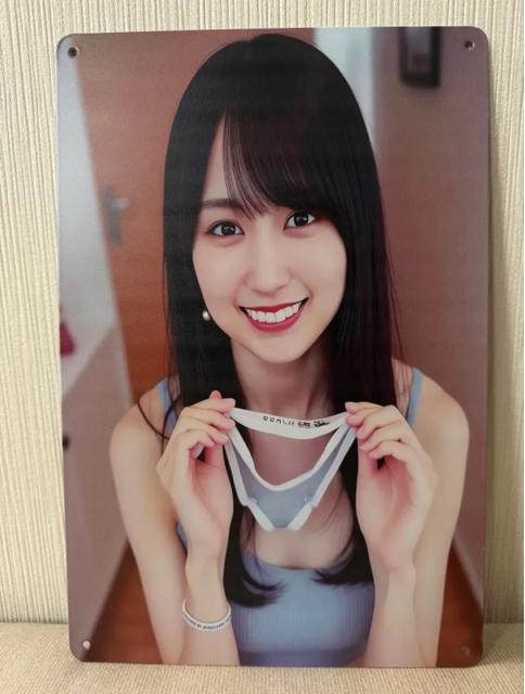 新品 ブリキ看板 賀喜遥香 < ホビー  新品 ブリキ看板 賀喜遥香  < ホビーの