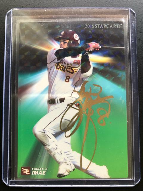 QOPUJr[싅2e/r-RUEkyVS|fC|OXE]qWmTCpŃJ|hn   g[fBOJ[h 