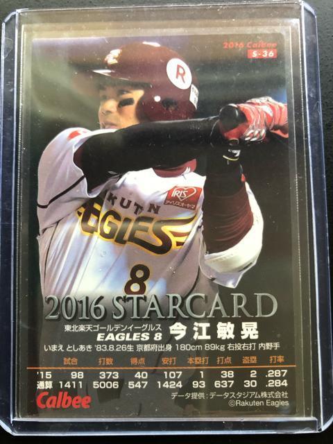 QOPUJr[싅2e/r-RUEkyVS|fC|OXE]qWmTCpŃJ|hn  g[fBOJ[h 