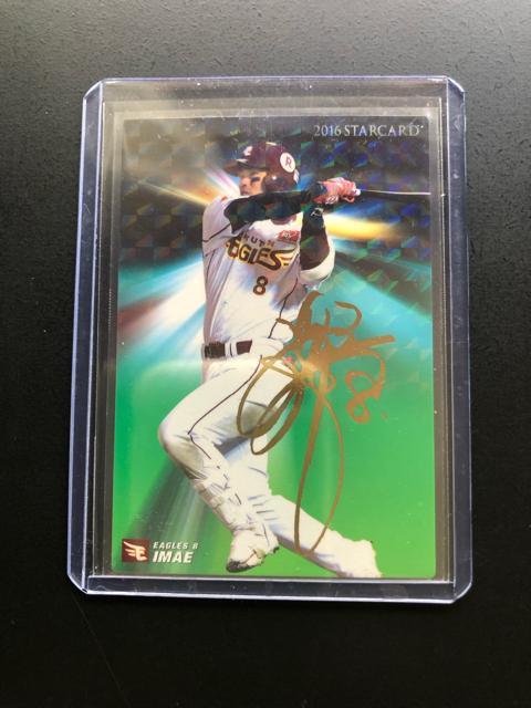 QOPUJr[싅2e/r-RUEkyVS|fC|OXE]qWmTCpŃJ|hn  g[fBOJ[h 