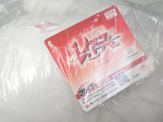 @RmCA[X RiBIGʂ 30cm ^Ot  Aj/R~bN/LN^[ 
