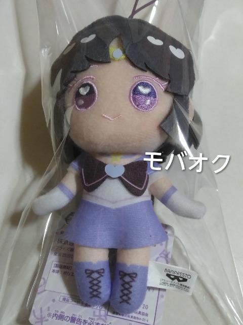 Z[[T^[E߂ǁ[E EZ[[[   Aj/R~bN/LN^[ 