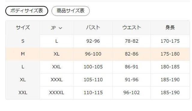 1790~Y t[X vI[o[ X^[S Atr`TCYli{TCYwkjs[RbNu[  jt@bV 