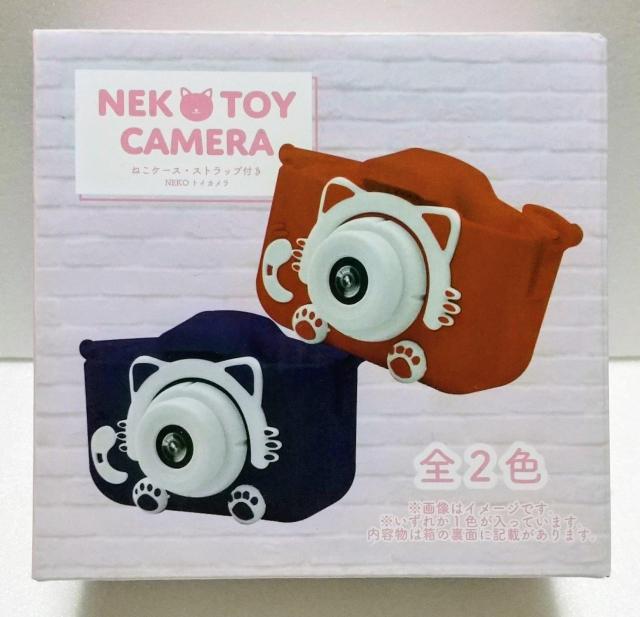 NEKO TOY CAMERA y˂P[X.Xgbvtz J[ bh   Ɠd/AV 