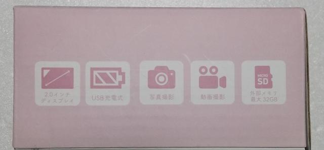 NEKO TOY CAMERA y˂P[X.Xgbvtz J[ bh  Ɠd/AV 