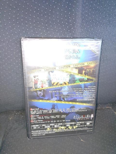 DVDソフト ひぐらしのなく頃に 拡 アウトブレイク 未開封品 < CD/DVD/ビデオ DVDソフト ひぐらしのなく頃に 拡 アウトブレイク 未開封品 < CD/DVD/ビデオの