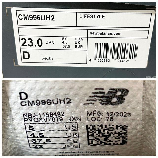 New Balance ニューバランス CM996 UH2 スニーカー 23cm < ブランド New Balance ニューバランス CM996 UH2 スニーカー 23cm < ブランドの