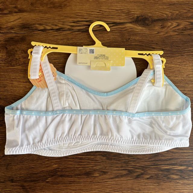 �V�i�^�O�t���@A75 �O���[�@�W���j�A�u�� �z���C�g�i���j���R�����@stage2 �����@���q���������@�K�[���Y�n�[�t�g�b�v �� �L�b�Y/�x�r�[�� 