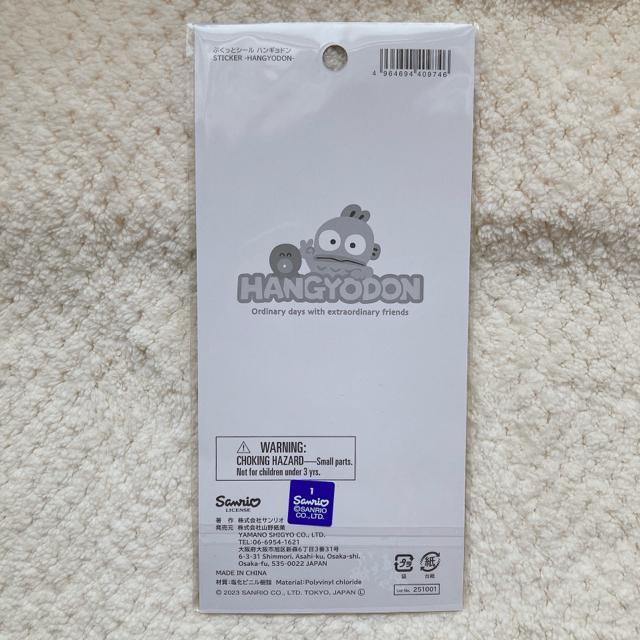 �V�i �T�����I �n���M���h�� �Ղ����ƃV�[�� �f�R �R���[�W�� �V�[������ �V�[������ N2m �� �C���e���A/���C�t�� 