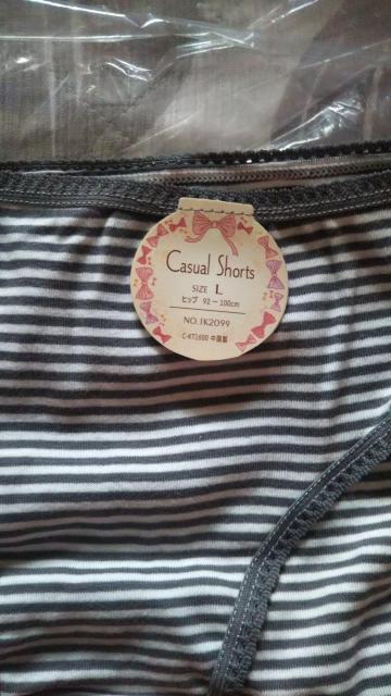 ���g�p�^�O�t�V�i ���f�B�[�X�V���[�c�{�[�_�[�� �O���[�~�z���C�g L�T�C�Y ������������ �� �����t�@�b�V������ 