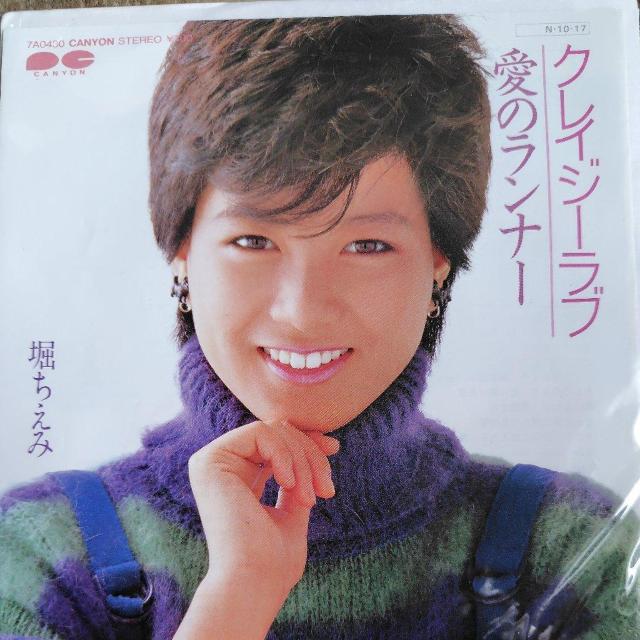 �x�����݁@�V���O�����R�[�h�@�N���C�W�[���u  �� CD/DVD/�r�f�I�� 