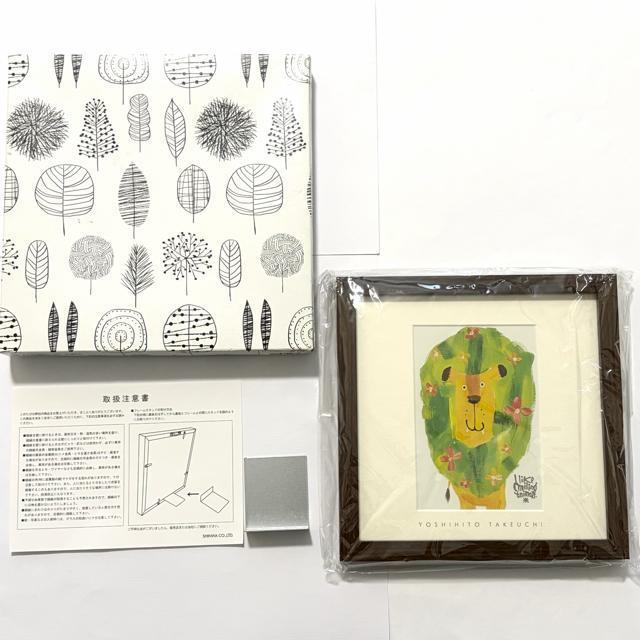 �y���g�p�z�A�[�g�t���[�� Yoshihito Takeuchi �����S�l ZYT51987 �� �z�r�[�� 