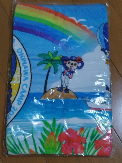 �����h���S���Y ����L�����v�t�F�C�X�^�I�� �h�A�� �� ���W���[/�X�|�[�c�� 