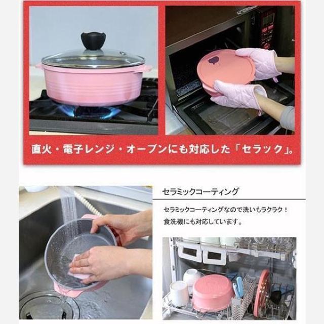 �V�i���}���`�灚�Z���b�N DA-16P & DA-20P 2�_�Z�b�g ���V�s�{�t�� ���� �d�q�����W �I�[�u���Ή� �s���N �� �C���e���A/���C�t�� 