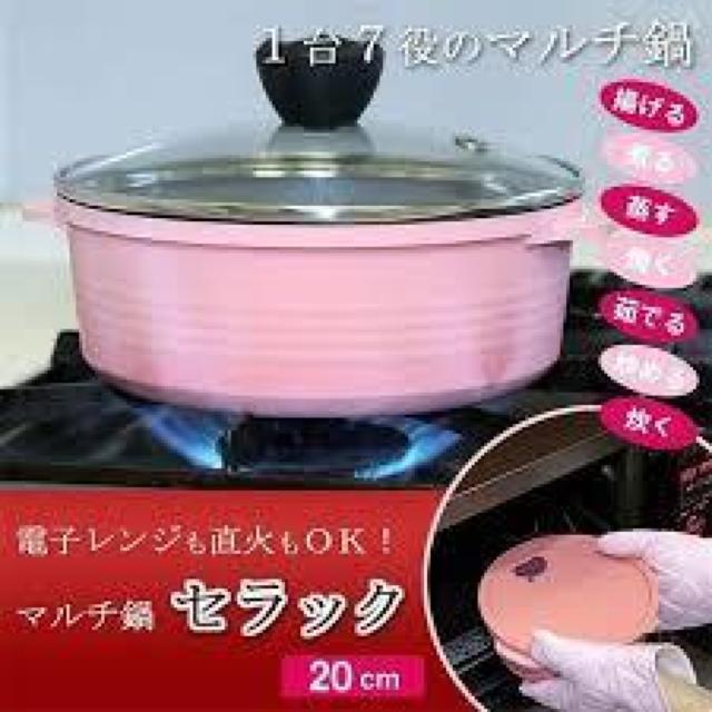 �V�i���}���`�灚�Z���b�N DA-16P & DA-20P 2�_�Z�b�g ���V�s�{�t�� ���� �d�q�����W �I�[�u���Ή� �s���N �� �C���e���A/���C�t�� 