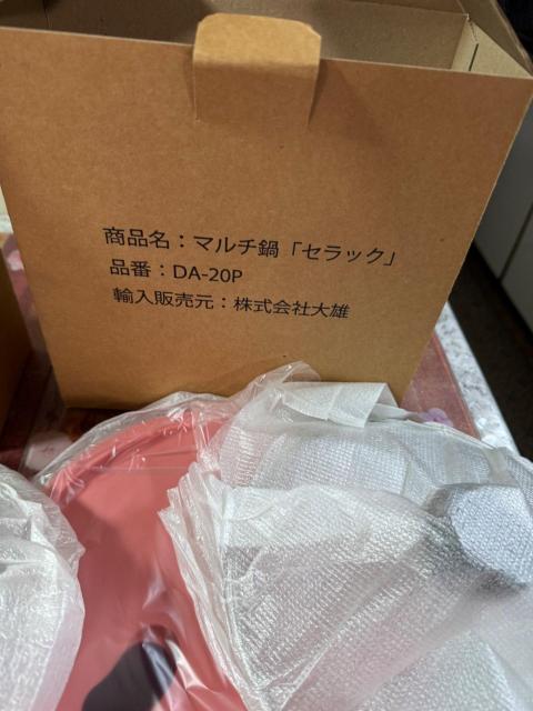 �V�i���}���`�灚�Z���b�N DA-16P & DA-20P 2�_�Z�b�g ���V�s�{�t�� ���� �d�q�����W �I�[�u���Ή� �s���N �� �C���e���A/���C�t�� 