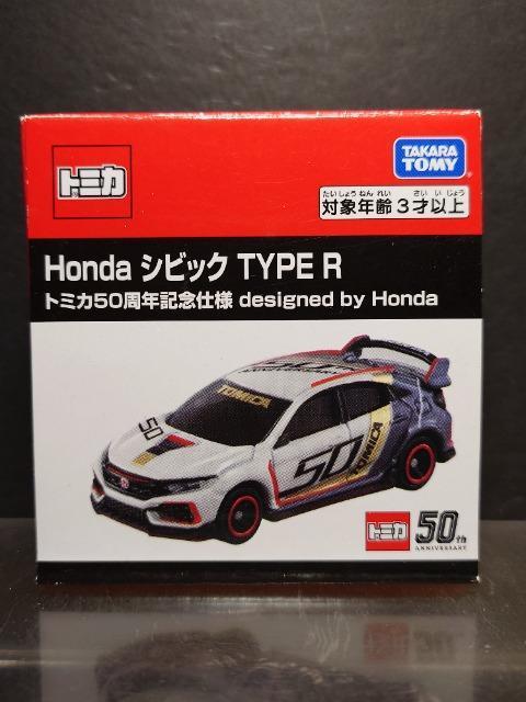 ★トミカ50周年記念仕様designed by Honda★Honda シビック TYPE R★ < ホビー ★トミカ50周年記念仕様designed by Honda★Honda シビック TYPE R★ < ホビーの