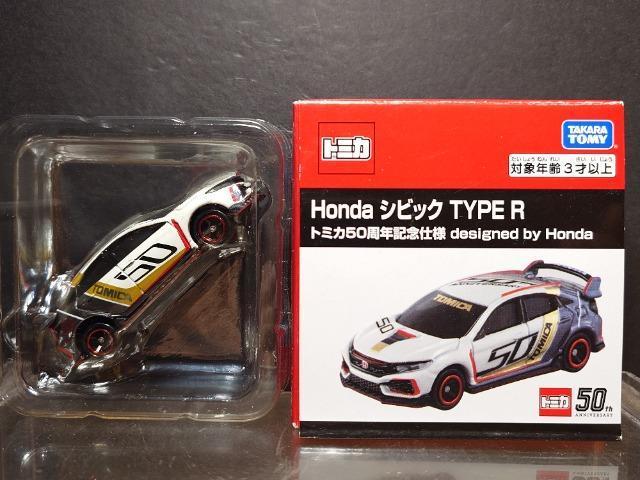 ★トミカ50周年記念仕様designed by Honda★Honda シビック TYPE R★ < ホビー ★トミカ50周年記念仕様designed by Honda★Honda シビック TYPE R★ < ホビーの