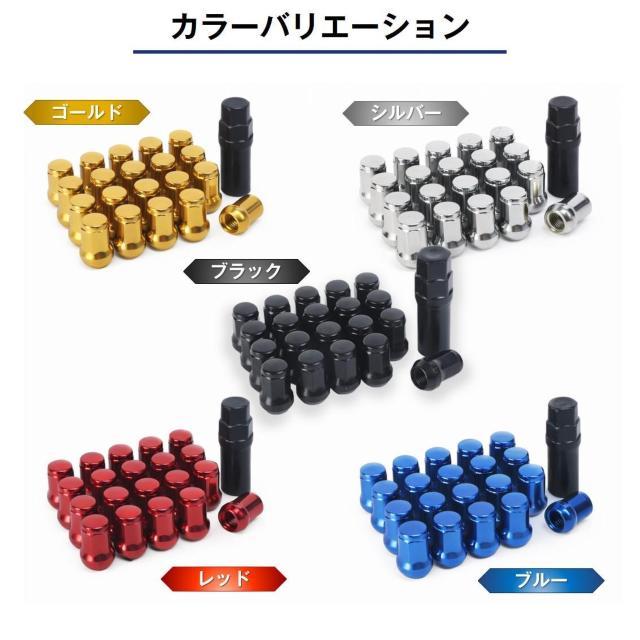 �z�C�[���i�b�g 20�Z�b�g 7�p M12 P1.5 60�x�e�[�p�[ ����h�~ �� ���b�N�i�b�g �ȒP ��p�\�P�b�g�t�� �h�K �� �� �C���e���A/���C�t�� 